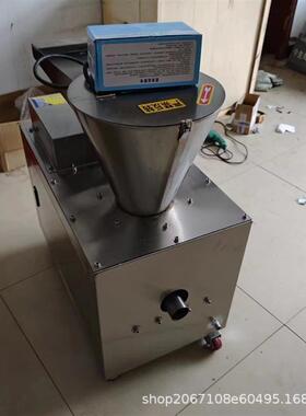 大型泔水垃圾处理器酒店食堂餐厨垃圾处理器厨余粉碎机潲水处理器