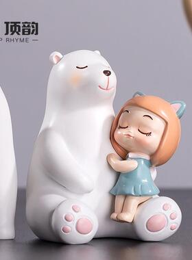 可爱儿童房间女孩客厅摆件家居卧室创意办公桌面现代小摆设装饰品