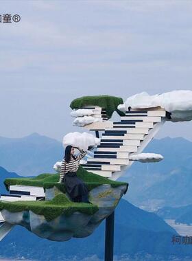 摄影座椅卡美直销情侣梯爱心拍照热气柯咖童球陈秋千打天户外网红