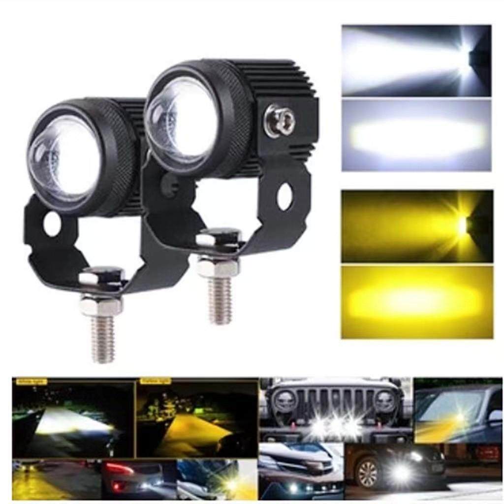 摩托车小钢炮双光透镜led切线射灯外置大灯汽车车灯超亮铺路强光,淘宝优惠券,粉丝福利购,淘宝优惠卷