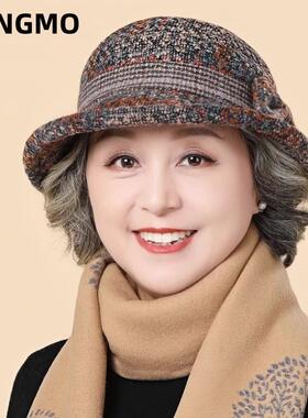 中老年人帽子女士秋冬老太太毛呢渔夫帽妈妈奶奶老人针织保暖棉帽