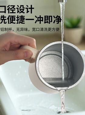 家用制冷制热恒温一体两用杯便携式快速制冷杯办公室小型加热杯垫