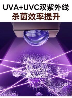紫外线奶瓶消毒器低温烘干消毒柜婴儿专用速干二合一杀菌一体机