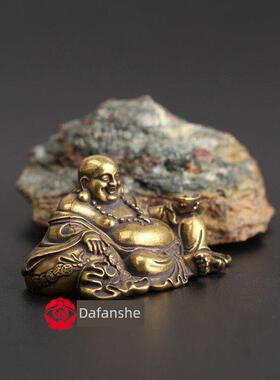 大肚弥勒佛像铜笑佛佛像汽车装饰品家庭办公室财富纯铜小茶宠物