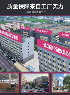 工厂定制公室机场全自动电热开水器直饮水机商用饮水机立式