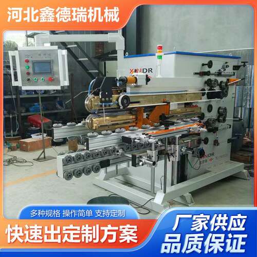 厂家供应出口50-150L钢桶缝焊机中频卧式缝焊机钢桶环缝焊接设备 - 图1