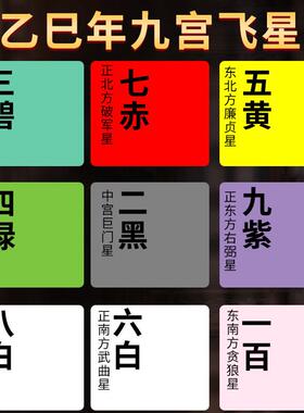 五行水晶葫芦摆件天然五色碎石金木水火土五彩玉石平安瓶家居礼品