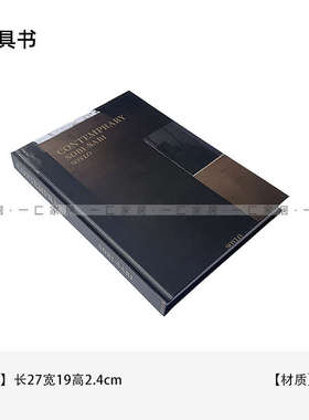 一匚 现代轻奢装饰画尖嘴人组合摆件饰品 样板间卧室床头柜软装