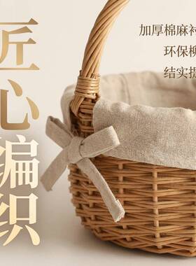 柳编小竹篮迷你小收纳篮编织篮儿童采摘野餐篮优质藤编篮子手提篮