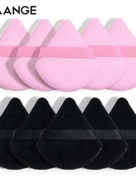 10/12 Pcs Triangle Powder Puff Wet Dry Use For Loose Powder