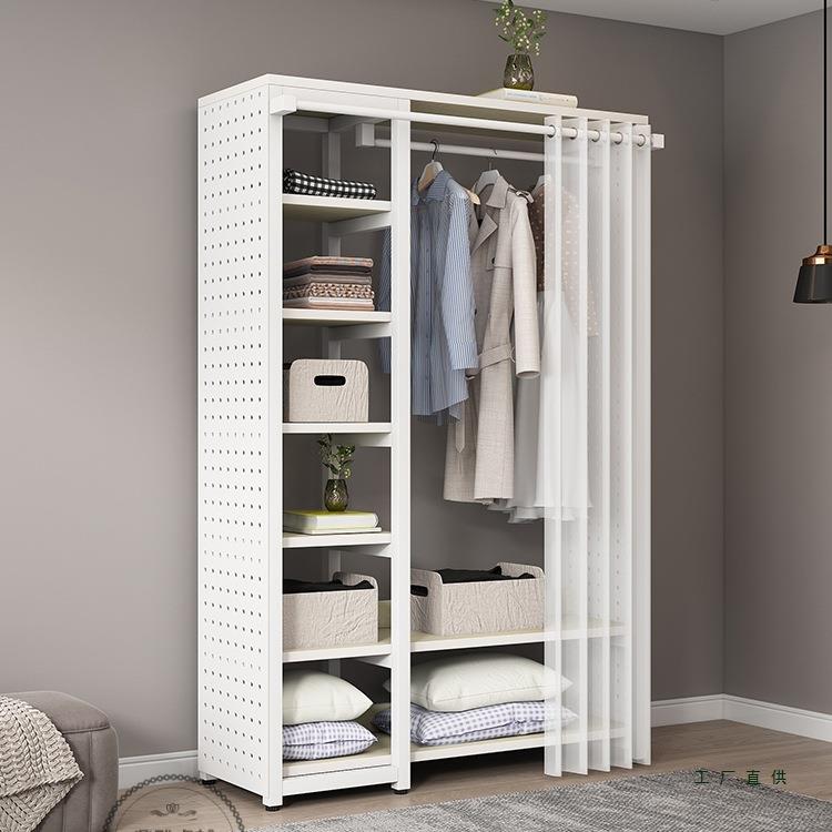 Multifunctional metal corner coat rack with dust-proof curtain wardrobe floor-to-ceiling hole plate hanging coat rack integrated bedroom home