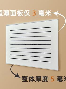 超弱电箱盖板20241107极薄电表箱媒体箱拉网路线 线盒遮挡薄多现