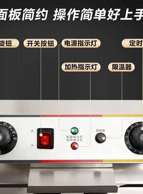 大量电炸容炉商用炸锅油炸锅油炸机油机油694条机薯条电炸锅油炸
