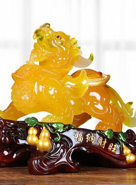貔貅招财摆件墨玉色 合成树脂对 新中式办公室装饰品 公司乔迁开