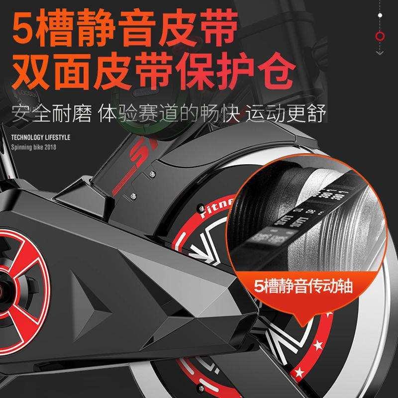 Home spinning silent exercise bike home bicycle indoor sports bicycle exercise fitness equipment