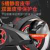 Home spinning silent exercise bike home bicycle indoor sports bicycle exercise fitness equipment