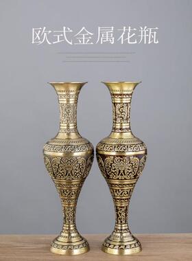 欧式轻奢复古花级感浮雕青古铜干花花摆件滴胶创意工艺