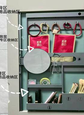 柜门后收纳架卫浴柜子免打孔浴室智能镜柜美妆镜架收纳多功能镜柜