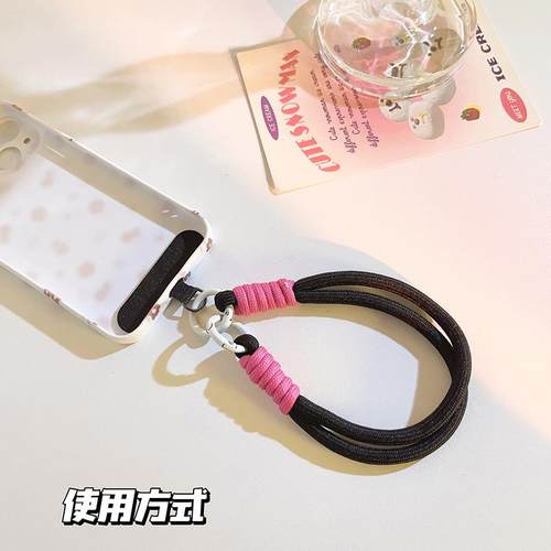 简约ins纯色双链腕带挂件含夹片短款手机挂绳钥匙扣ccd相机拍立得 - 图1