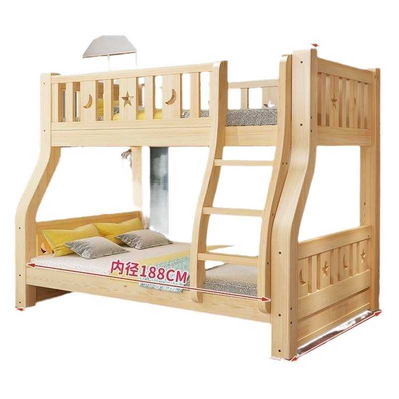 实木上下床双层床子母床儿童大人成年两层高低床上下铺木床双层,淘宝优惠券,粉丝福利购,淘宝优惠卷