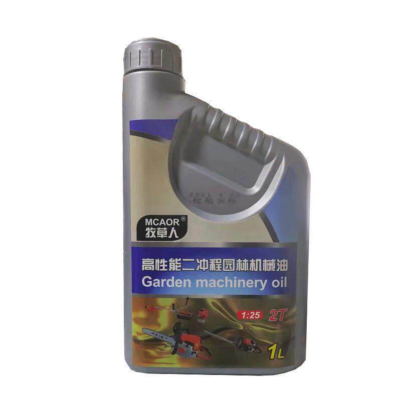 Lawn mower two-four stroke engine oil gasoline saw brush cutter trimmer oil garden machinery logging special engine oil