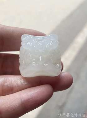 天然阿富汗玉醒狮白玉 青玉 醒狮挂件卡通DIY配饰 玉器玉石工艺品