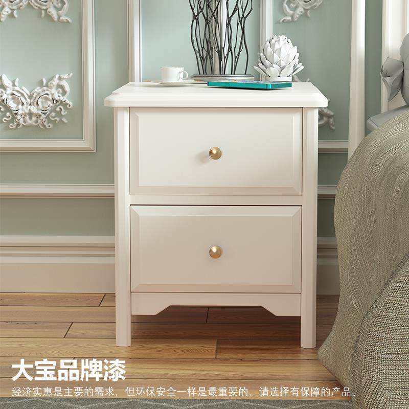 简约现代风25cm35/45/50床头柜家用小户型卧室床边免安装夹缝柜子,淘宝优惠券,粉丝福利购,淘宝优惠卷