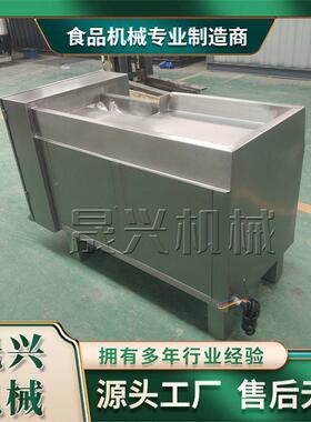 350大型冷鲜肉切肉丁机鸡米花切丁机商用多功能无骨鸡肉切丁机