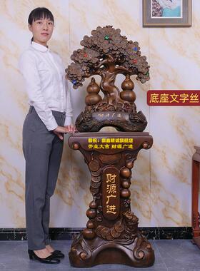 发财摇钱树摆件公司开业乔迁礼品办公室招财饭店酒店大堂落地装饰