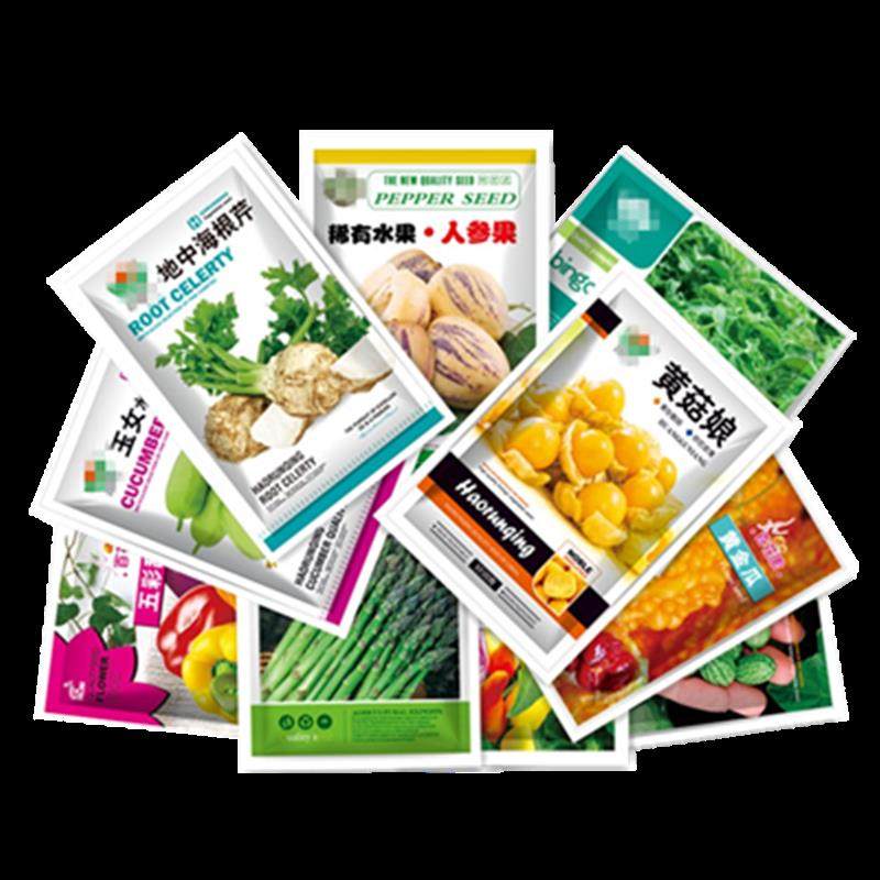 黄菇娘果芦笋薄荷地中海根芹辣椒生冰菜籽盆栽番茄菜蔬菜种子孑土,淘宝优惠券,粉丝福利购,淘宝优惠卷