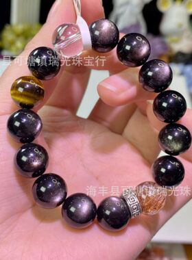 2026ins爆款银曜石+虎眼石手串 天然石DIY手链情人节礼物提升能量