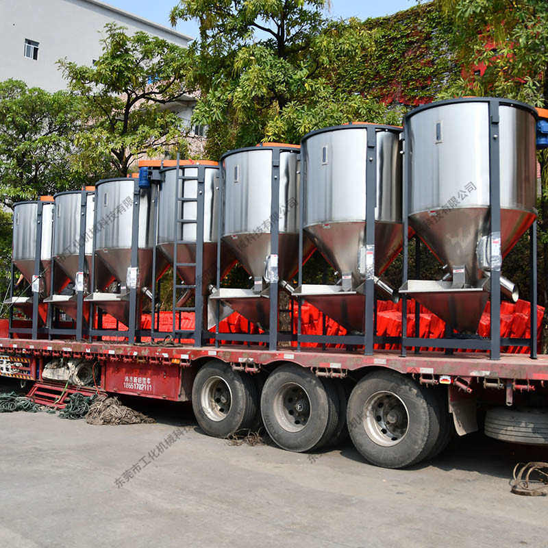 批发1 2 3 5吨立式塑料颗粒搅拌机 ABS高速均化混料机 PP破碎料,淘宝优惠券,粉丝福利购,淘宝优惠卷