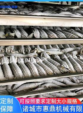 供应玉米液氮隧道式速冻机 海产品食品速冻流水线 秋葵速冻机设备