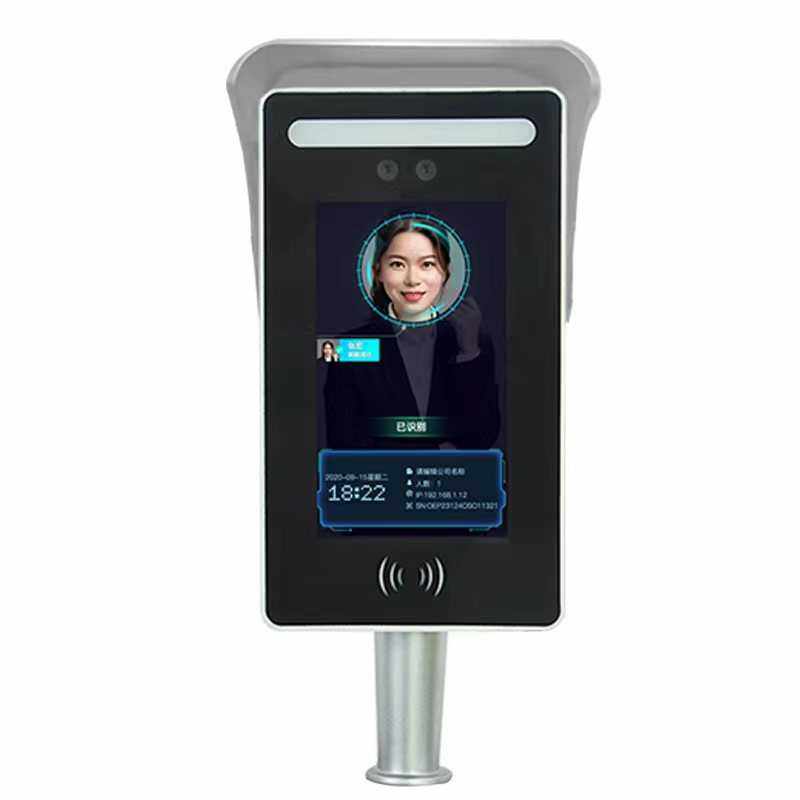 Face recognition equipment temperature measurement all-in-one thermometer machine infrared intelligent face recognition attendance machine