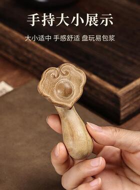 金丝楠木《吉祥如意》摆件雕刻实木文玩手把件如意摆件家居装饰品