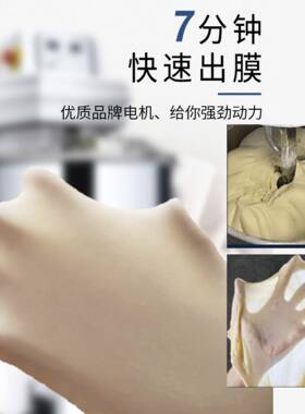 嘉航商用智能面板和面机不锈钢搅面机工厂直销面团搅拌机热卖
