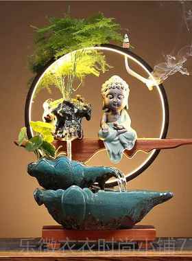 新款环循流水摆件创led灯办公室关桌意面客厅玄中式乔迁开业招财