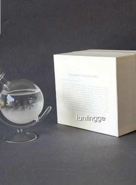 风暴瓶地球天气预报瓶新款造型家居摆件玻璃商人节促销礼品