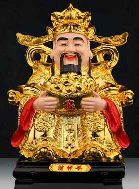 新款树脂财神爷摆家用像店铺件做办公室神生意元宝财神佛像开业礼
