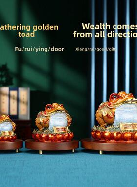 彩铜八方来财金蟾摆件铜蟾蜍客厅办公室收银台装饰乔迁开业礼品