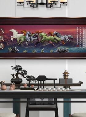 新中式客厅装饰画沙发背景墙挂画中国风玉雕画立体浮雕壁画实木匾