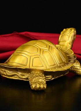 黄铜乌龟大海龟小摆件 铜龟金龟 家居办公桌面装饰创意礼品工艺品