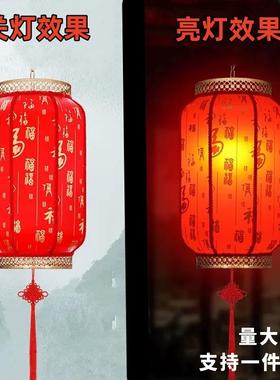 一体太阳能灯笼户外防水庭院花园走廊凉亭别墅喜庆装饰景区灯笼灯