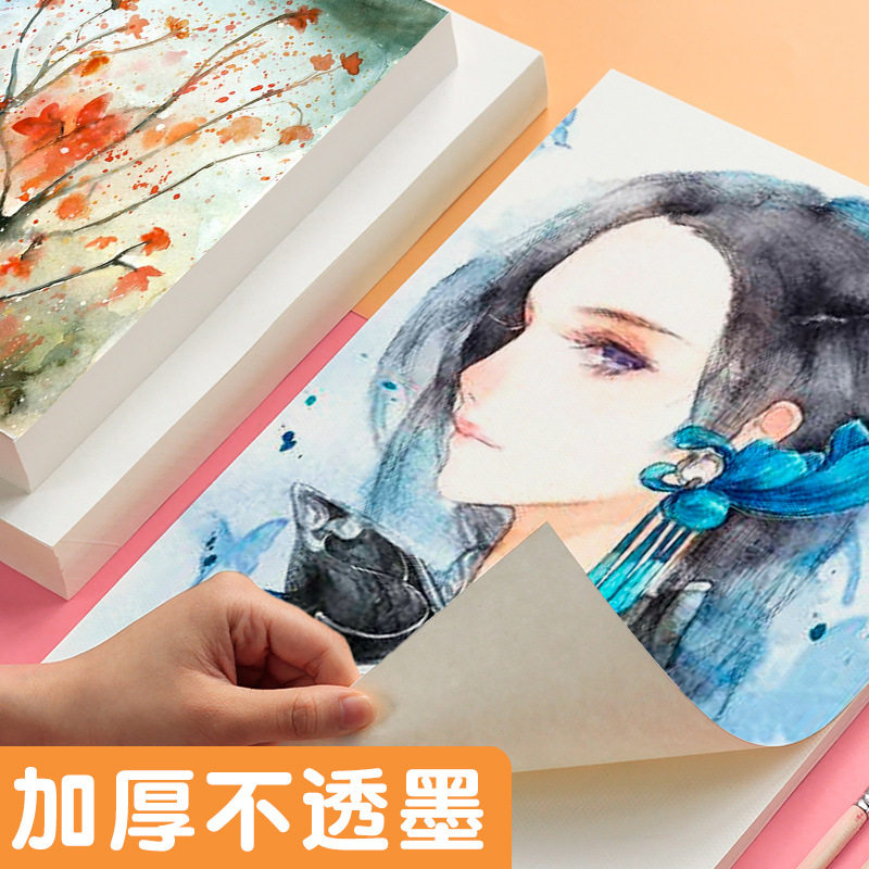 软玻璃镜子自粘贴墙手工可裁剪不会碎可定制高清全身镜遮光不透明,淘宝优惠券,粉丝福利购,淘宝优惠卷