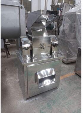 立成小型商用中药材根茎块状破壁机物料打粉机加厚不锈钢粉碎机