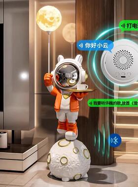 星空投影灯太空人宇航员客厅大型落地摆件电视柜沙发乔迁装饰品