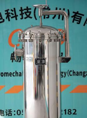 不锈钢保安过滤器3芯大流量电厂冷凝水精度液体过滤源头厂家