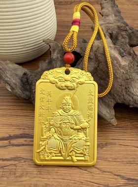 大将军钱五路吉祥物太岁装饰摆件