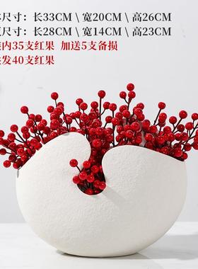 正品现代简约红蛋鞋壳陶瓷花瓶入户柜玄关斗柜客果厅柜摆件书房装