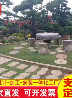 村老石磨碾园旧林铺农地石磨片青621石庭院装饰摆件做石石雕磨盘